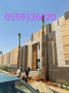 تركيب شبوك وتوريد نخيل 0559326420