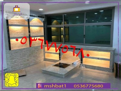 صور مشبات خشب, مشبات خميس مشيط, مشبات ابها, مشبات النماص