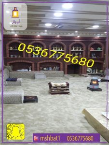 مشبات فخمه,صور مشبات ,مشبات خميس مشيط, مشبات ابها ,مشبات النماص , مشبات الباحه