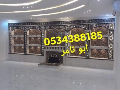 مشبات صور مشب 0534388185