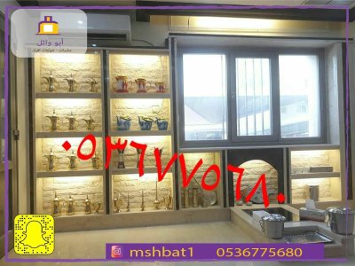 صورمشبات ابها, صور مشبات,مشبات طبرجل, صور مشبات , مشبات رخام