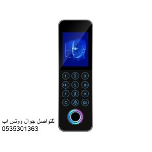 أنظمة المنزل الذكي بالسعودية قفل يعمل بكلمة المرور الرقمية والكارت والبصمة Access Control System