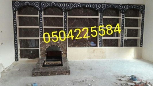 مشبات نار, افران وشوايات ,صور مشبات جميله,افران ,صور مشبات طوب