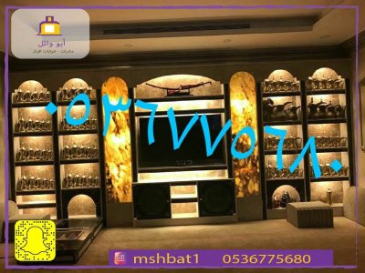 مشبات الشرقية,مشبات تثليث, مشبات بيشه, مشبات احد رفيده ,مشبات تنومه, مشبات تبوك