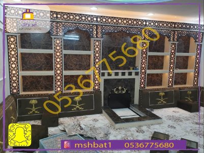 مشبات القريات, صور مشبات ابها,صور مشبات خميس مشيط,مشبات طبرجل