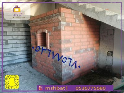 مشبات القريات, صور مشبات ابها,صور مشبات خميس مشيط,مشبات طبرجل