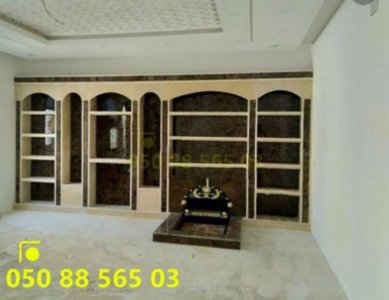 ديكورات مشبات جبس, مشبات حديثه, مشبات رخام