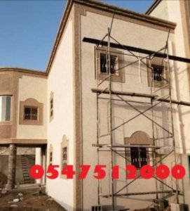 معلم دهان ممتاز بالرياض