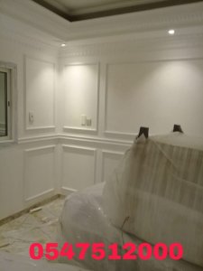 معلم دهان ممتاز بالرياض