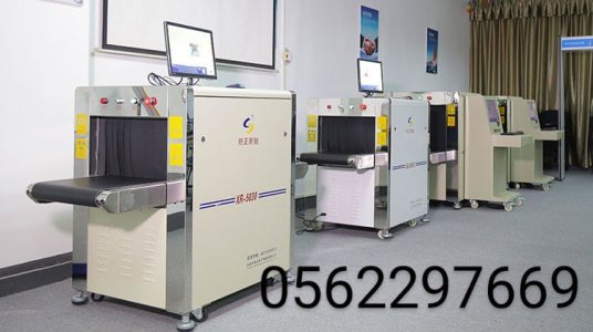 وكيل اجهزه التفتيش الأمنية والبوابات الأمنية 0562297669