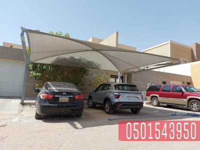 مظلات سيارات للمنازل في جدة ,