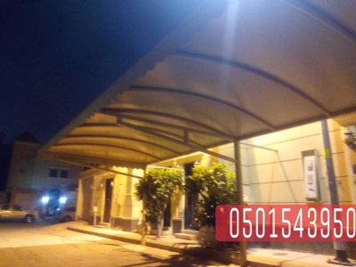 مظلات سيارات للمنازل في جدة ,