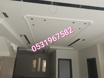 ديكورات اصباغ ورق جدران   مؤسسة الحكيم الاحساء