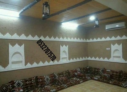 صور بناء مجالس تراثية