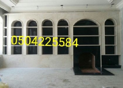 ديكورات مشبات,افران معجنات,بناء فرن, صور مشبات حديثة