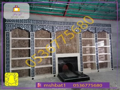 صور مشبات ابها ,مشبات سبت العلاايا, مشبات,  مشبات طبرجل, مشبات القريات