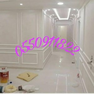 دهانات الرياض دهان حي البديعة الرياض0550911822