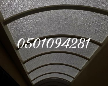 مظلات وسواتر اساطير العمار 0501094281