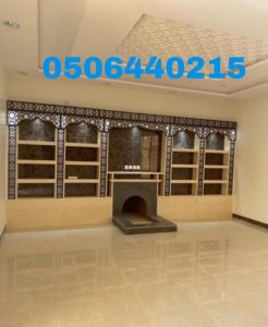 ديكورات مشبات ,شوايات ,افران,غرف تراثية,مغاسل