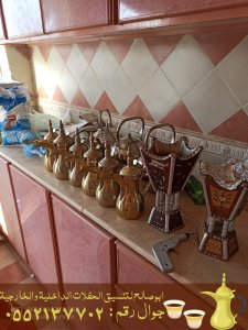 قهوجى في جده بافضل الاسعار 0552137702