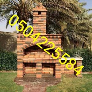 صور مشبات جميله,افران شوايات,جلسات خارحية, صور مشبات حجر