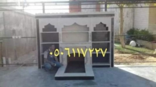 صور ديكور مشبات صورمشبات,مشبات رخام,مشبات حجر