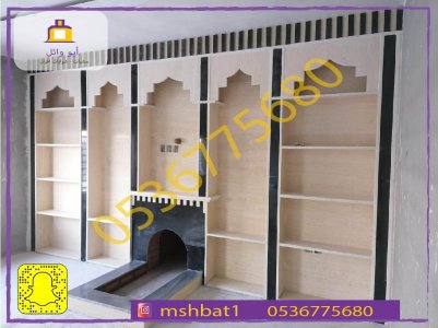 ديكورات مشبات فخمه,ديكورات مشبات رخام,,مشبات ملكيه,مشبات نار,مشبات رخام