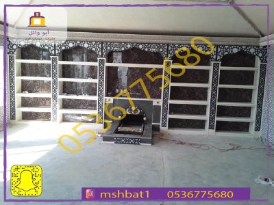 ديكورات مشبات فخمه,ديكورات مشبات رخام,,مشبات ملكيه,مشبات نار,مشبات رخام