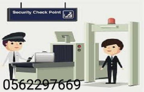 اجهزة تفتيش الحقائب وبوابات الكشف عن المعادن 
