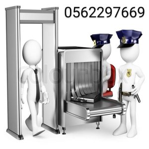 اجهزة تفتيش الحقائب وبوابات الكشف عن المعادن 
