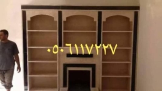 ديكورات مشبات جبس مشبات حديثه