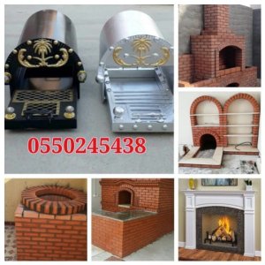 ديكورات  مشبات