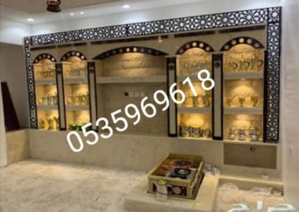 مشبات حديثة الشرقية