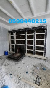 مشبات رخام,مشبات حجر,مغاسل رخام