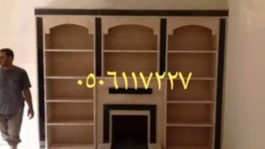 مشبات صور مشبات،ديكورات متنوعة