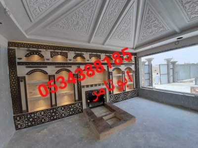 تصميم صور مشبات , 0534388185