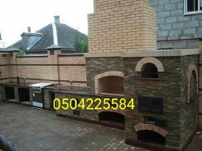 صور مشبات,افران مطاعم, صور افران بيتزا,ديكورات مشبات ,صورافران