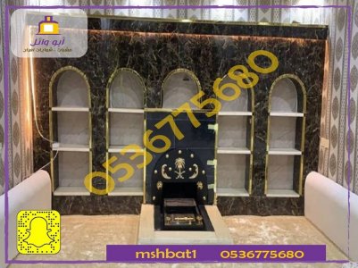 مشبات رخام ,مشبات سكاكا, صور مشبات,مشبات ابها ,مشبات خميس مشيط