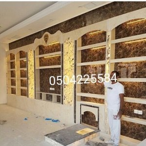 افران حجر, افران طوب ,افران بيتزا,صورافران, صور مشبات جميله