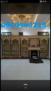 مغاسل رخام ,ديكورات مغاسل حديثة