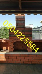 افرات وشوايات ,صور مشبات,افران, مشبات مودرن, بناء فرن