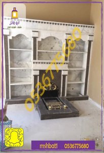 مشبات سكاكا, ديكورات مشبات الشرقية,صور مشبات,  مشبات خميس مشيط, مشبات ابها