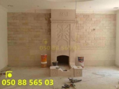 صور مشبات,مشبات حديثه