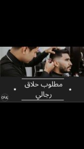 وظائف شاغرة في الامارات اليوم23-1-2022