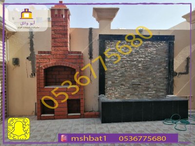 مشبات الشمال, مشبات سبت العلاايا, مشبات , مشبات طبرجل, صور مشبات