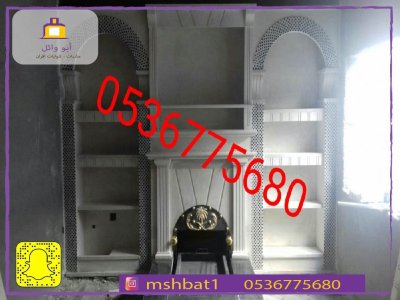 مشبات الشمال, مشبات سبت العلاايا, مشبات , مشبات طبرجل, صور مشبات