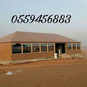 مظلات مميزة مظلات الرياض0559456883