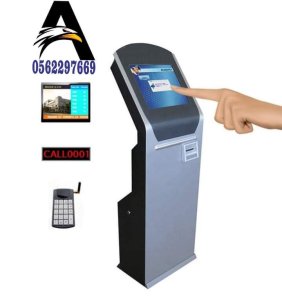 نظام انتظار العملاء 0562297669