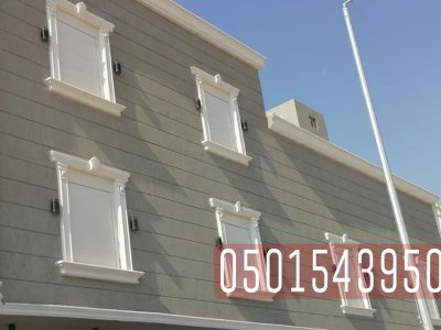 تركيب شتر للنوافذ في جدة , 0501543950