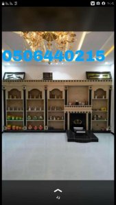 ديكورات مشبات صور مشبات مشبات مميزة